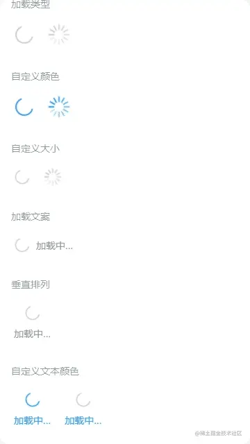2.gif