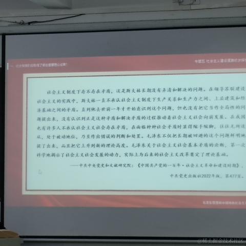 莫子榆于2023-04-28 21:17发布的图片