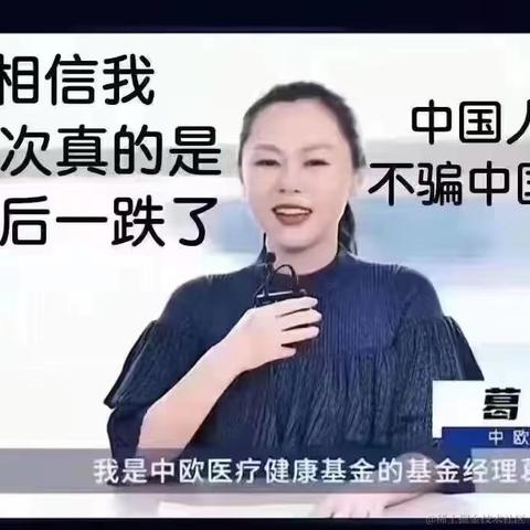 面包真好喝于2022-09-23 15:47发布的图片