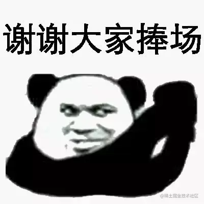 21c4da75-6b9e-4ac4-ae6d-16dff8491cc8.gif