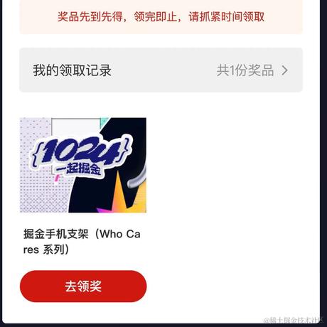 赵猫话虎于2023-10-18 10:41发布的图片