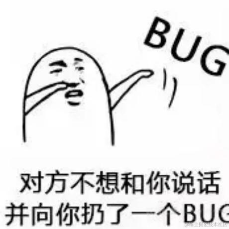 A一只程序猿于2022-01-11 20:57发布的图片