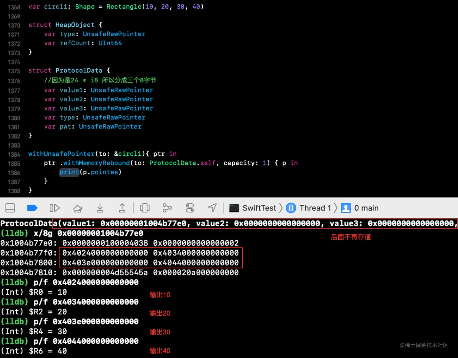 截屏2021-03-11 下午4.53.32.png