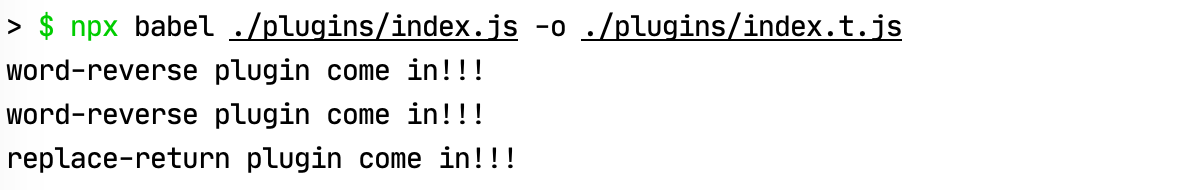 babel-plugin-2
