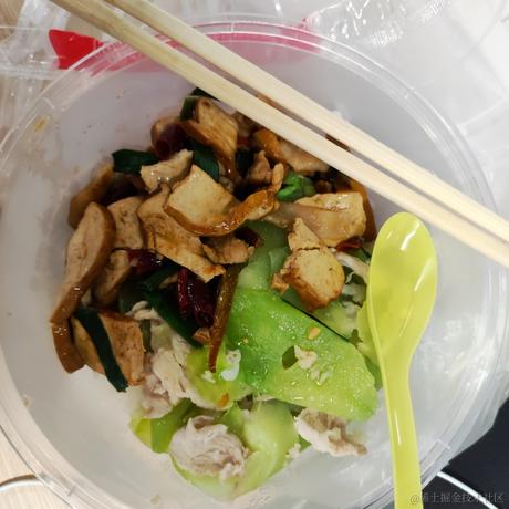 大头晚于2022-11-24 11:57发布的图片