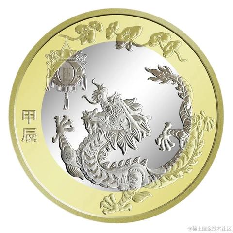 SmilingSoul于2024-01-04 14:03发布的图片