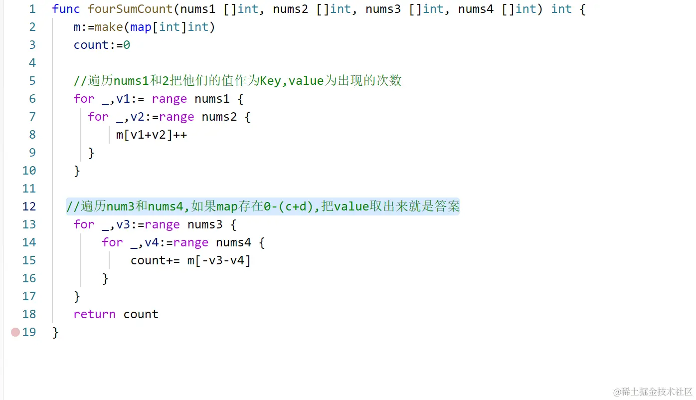 屏幕截图 2022-11-02 134508.png