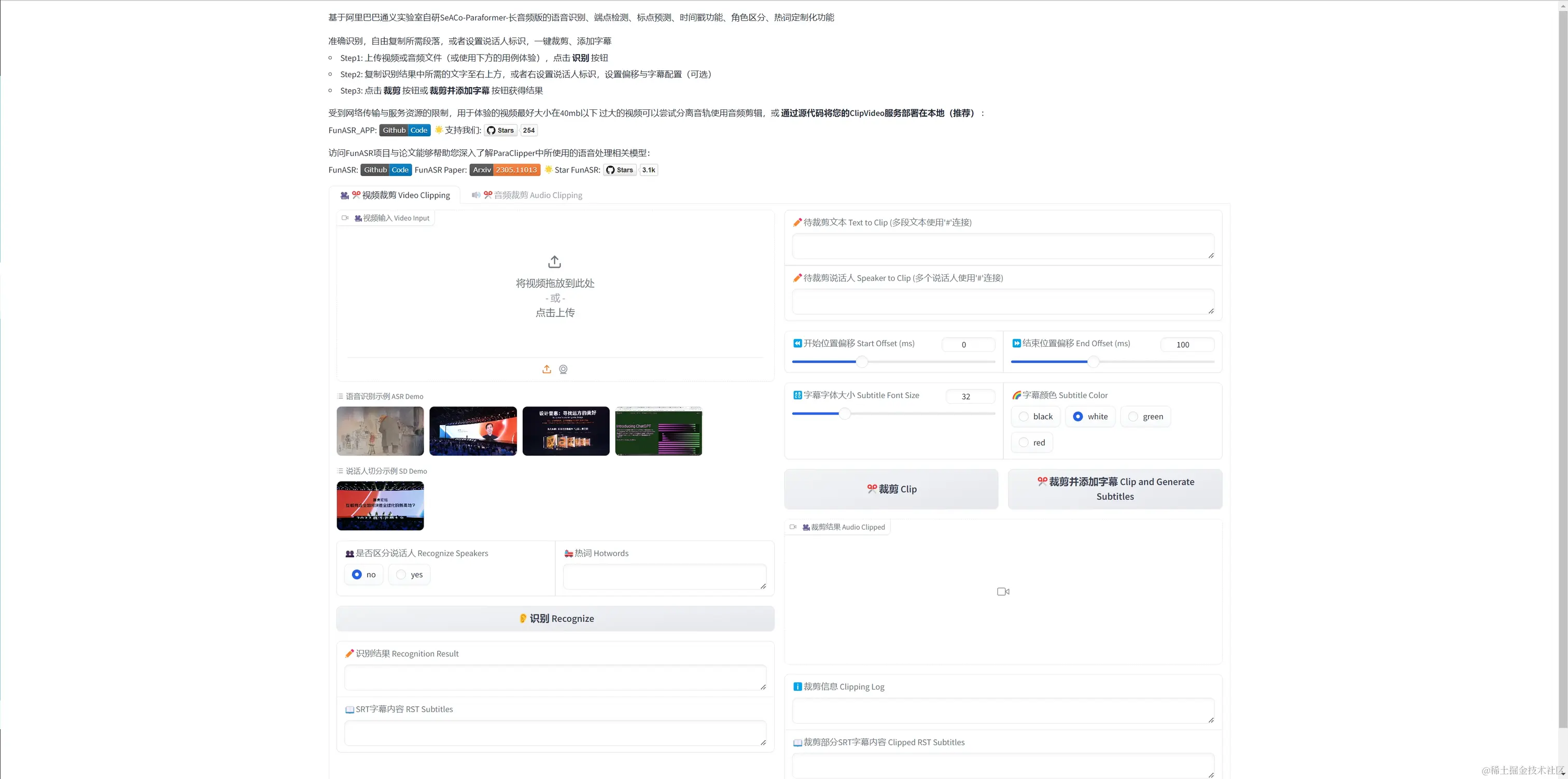 微信截图_20240417235613.png