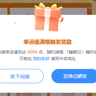 EE只亚索出墙来于2022-10-11 10:16发布的图片