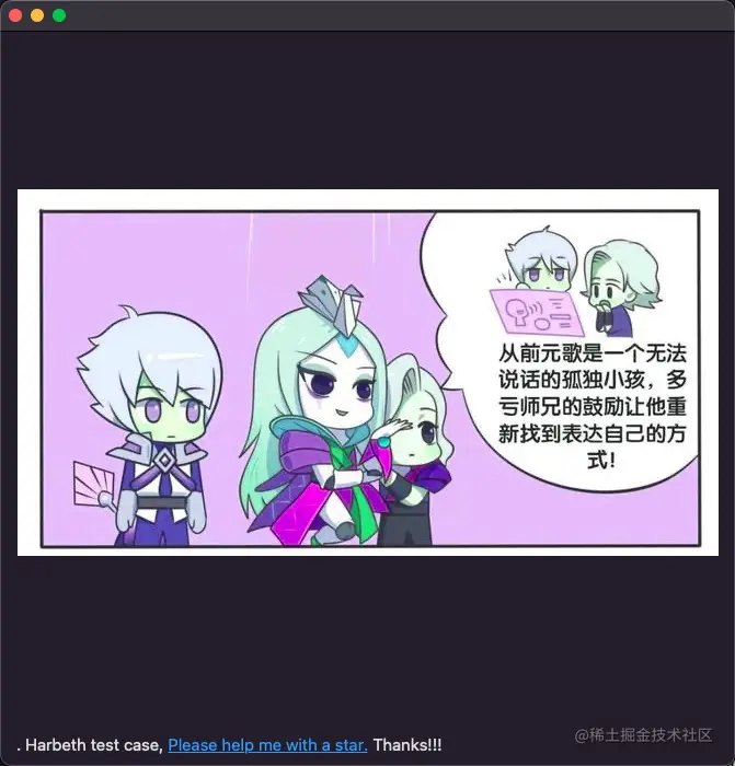 WX20221205-095051.png