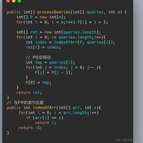 李白的手机于2021-01-12 19:10发布的图片