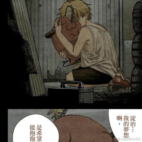 幸运嘉然于2022-11-28 08:36发布的图片