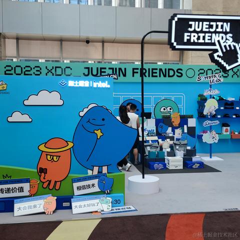 朵哥迷妹于2023-07-01 09:30发布的图片