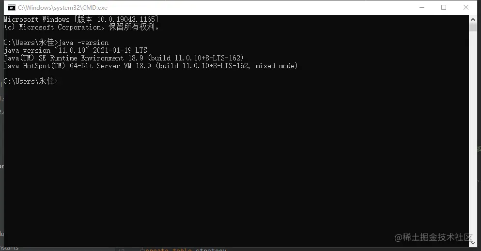 Gradle系列：在windows10系统下安装Gradle