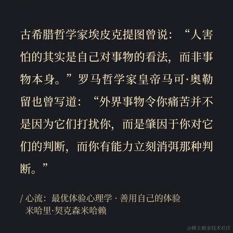 阿源Hecate于2021-04-20 20:16发布的图片