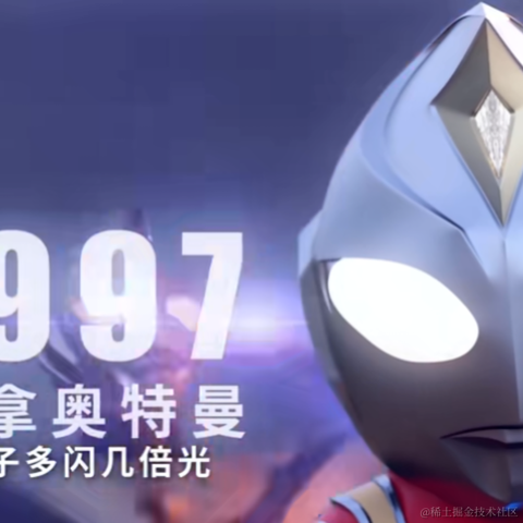 八原妖怪大集合于2022-05-29 20:05发布的图片