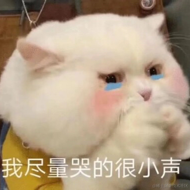 蝶兮于2021-03-25 12:12发布的图片