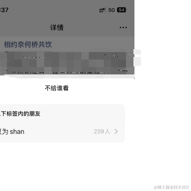 Change_myself于2023-04-18 01:20发布的图片