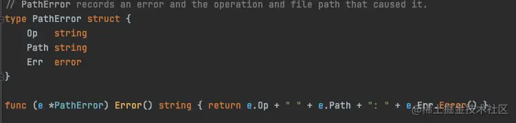 error type.png