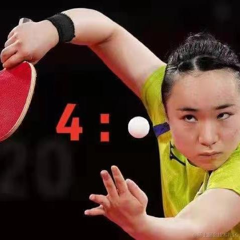 游学者丶成于2021-07-29 12:16发布的图片