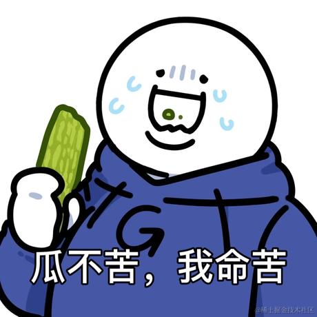 默蓝于2022-11-29 17:33发布的图片