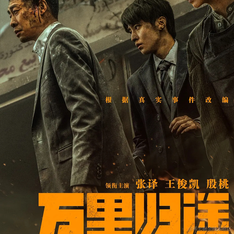 NicesLife于2022-10-04 23:47发布的图片