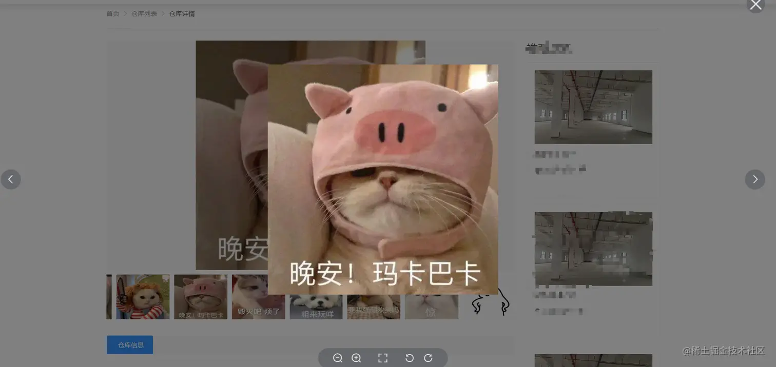image-20220825165809922.png