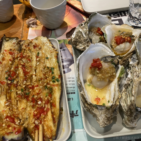 前端big菜鸡于2023-05-20 11:35发布的图片