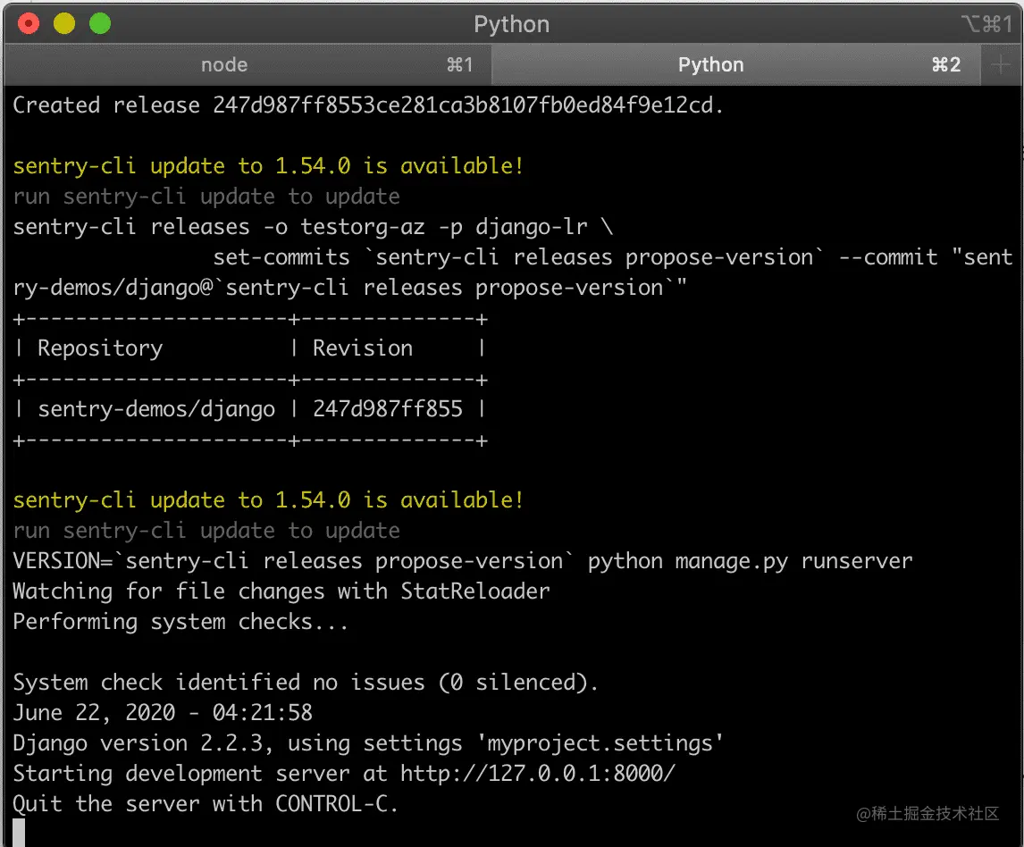 3-run_django_server.png