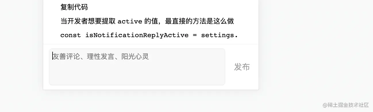 截屏2022-08-24 上午10.34.07.png