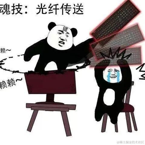 private1215于2021-09-14 14:51发布的图片