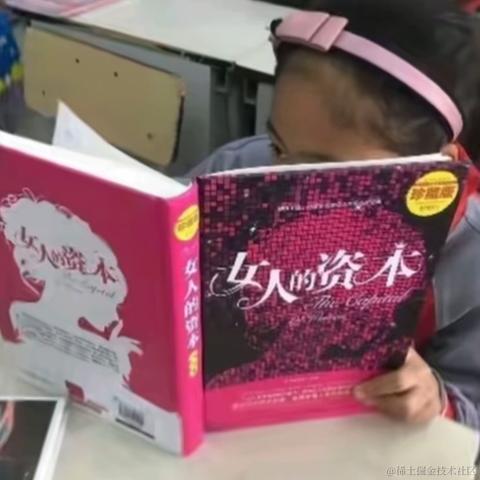 优秀稳妥的小鳄鱼于2024-05-30 09:19发布的图片