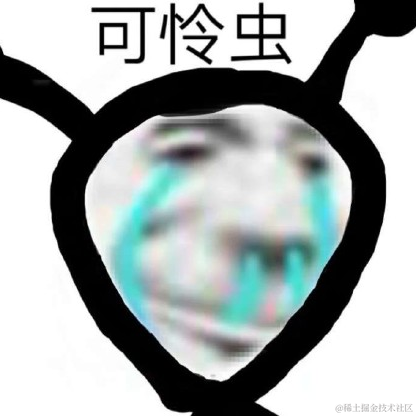 徐个愿于2020-08-07 17:27发布的图片