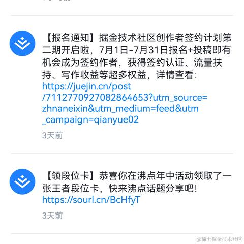 YuShiwen于2022-07-04 19:09发布的图片
