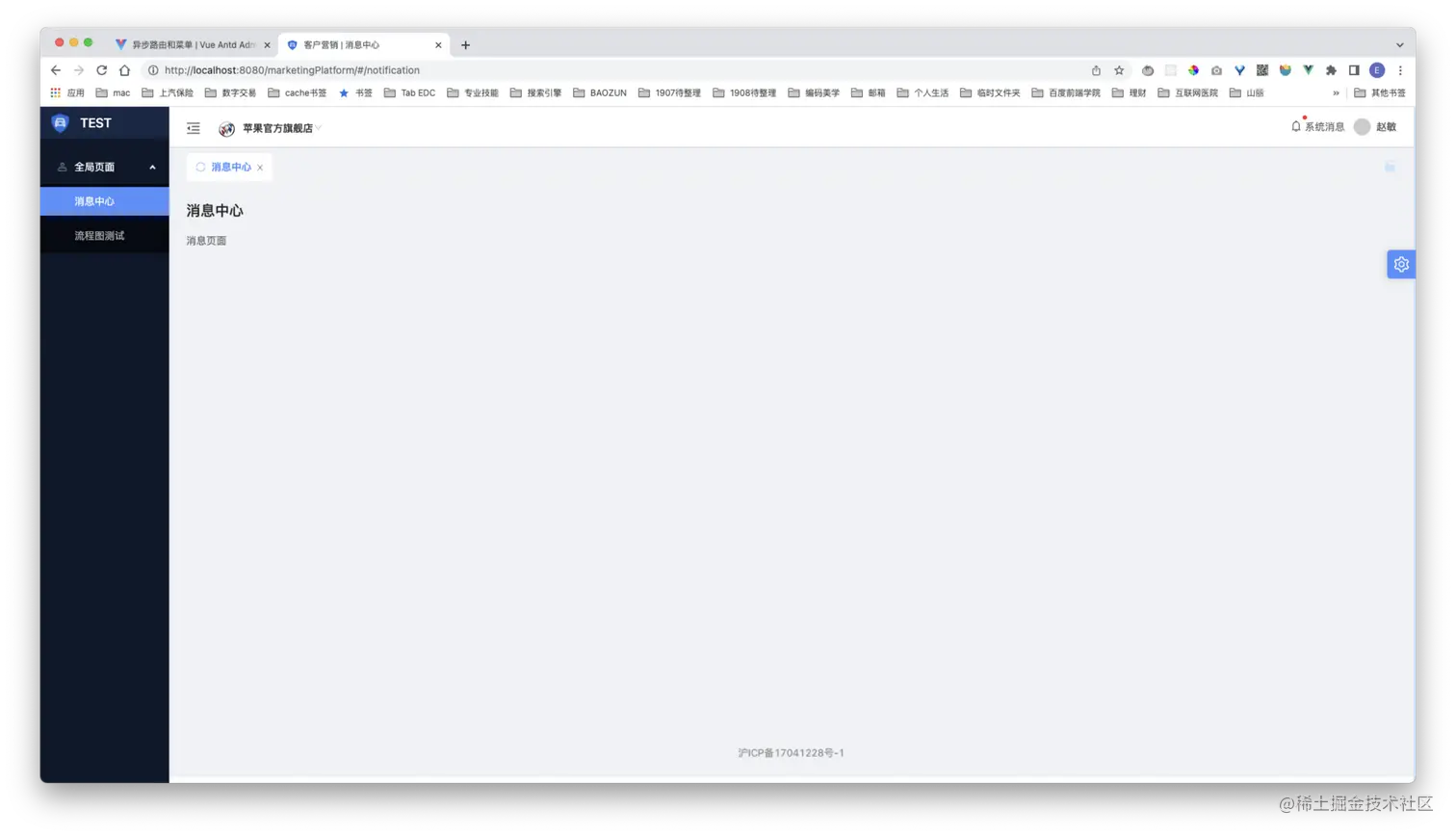 截屏2022-02-21 17.49.02.png