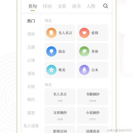 测评小能手于2022-01-27 18:10发布的图片