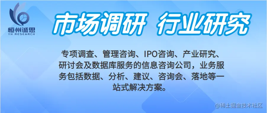 无联系方式.png