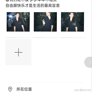 Lucky0608于2022-05-06 11:37发布的图片