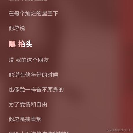 老九吖于2021-11-30 23:48发布的图片