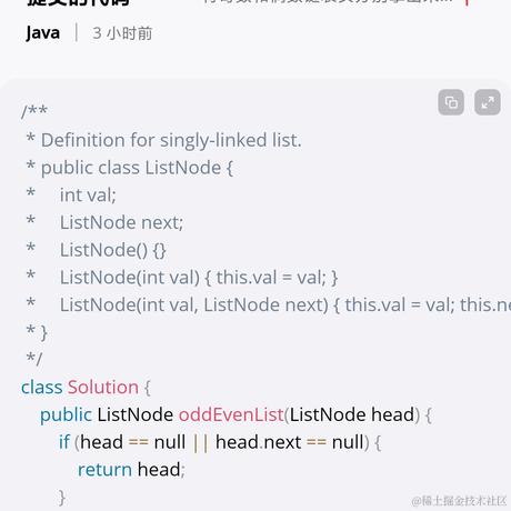 强上cs的Bill于2023-04-10 15:32发布的图片