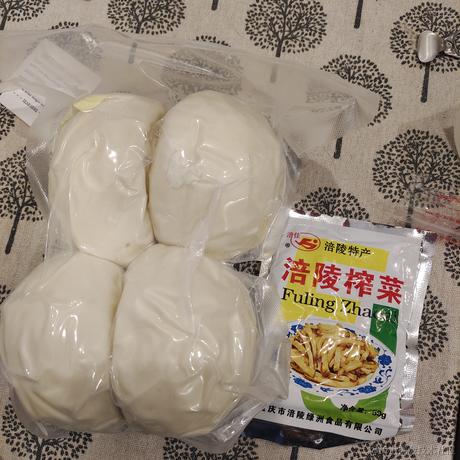 卡布1达咩于2022-04-20 10:04发布的图片