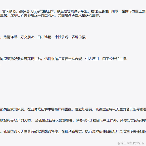 moonType于2021-10-28 09:05发布的图片