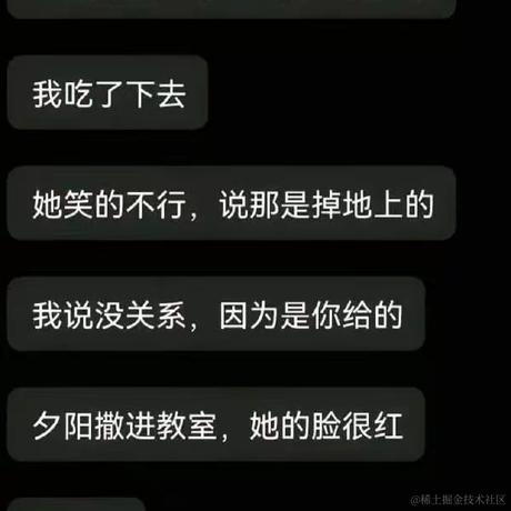 tangdou369098655于2023-01-13 01:47发布的图片