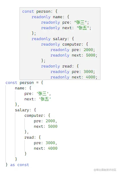 types_const1.png