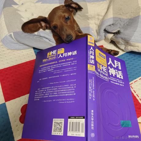 沈麽鬼于2023-05-31 09:05发布的图片