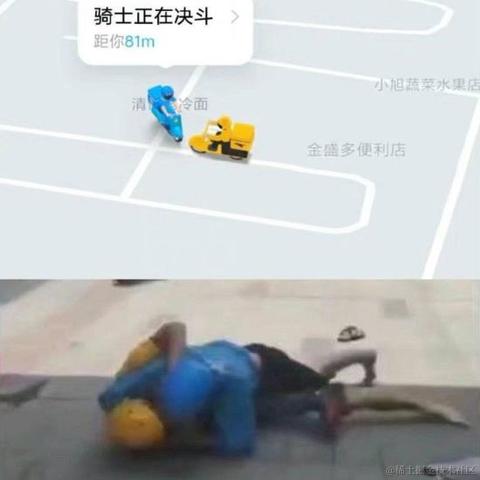 YMing于2021-09-23 10:19发布的图片