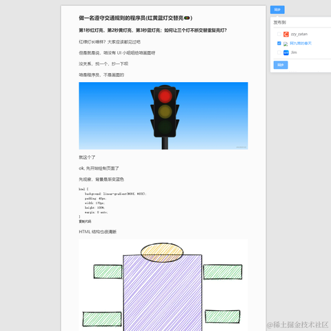 Xiaohai于2022-01-13 13:14发布的图片