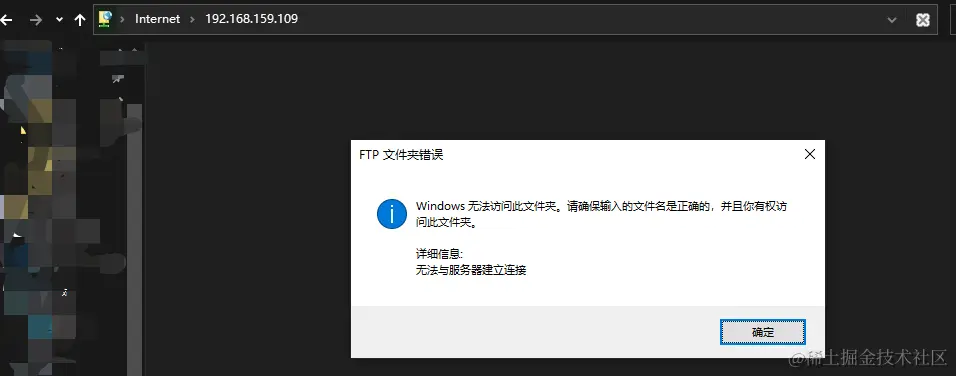 Pasted image 20230514204340.png