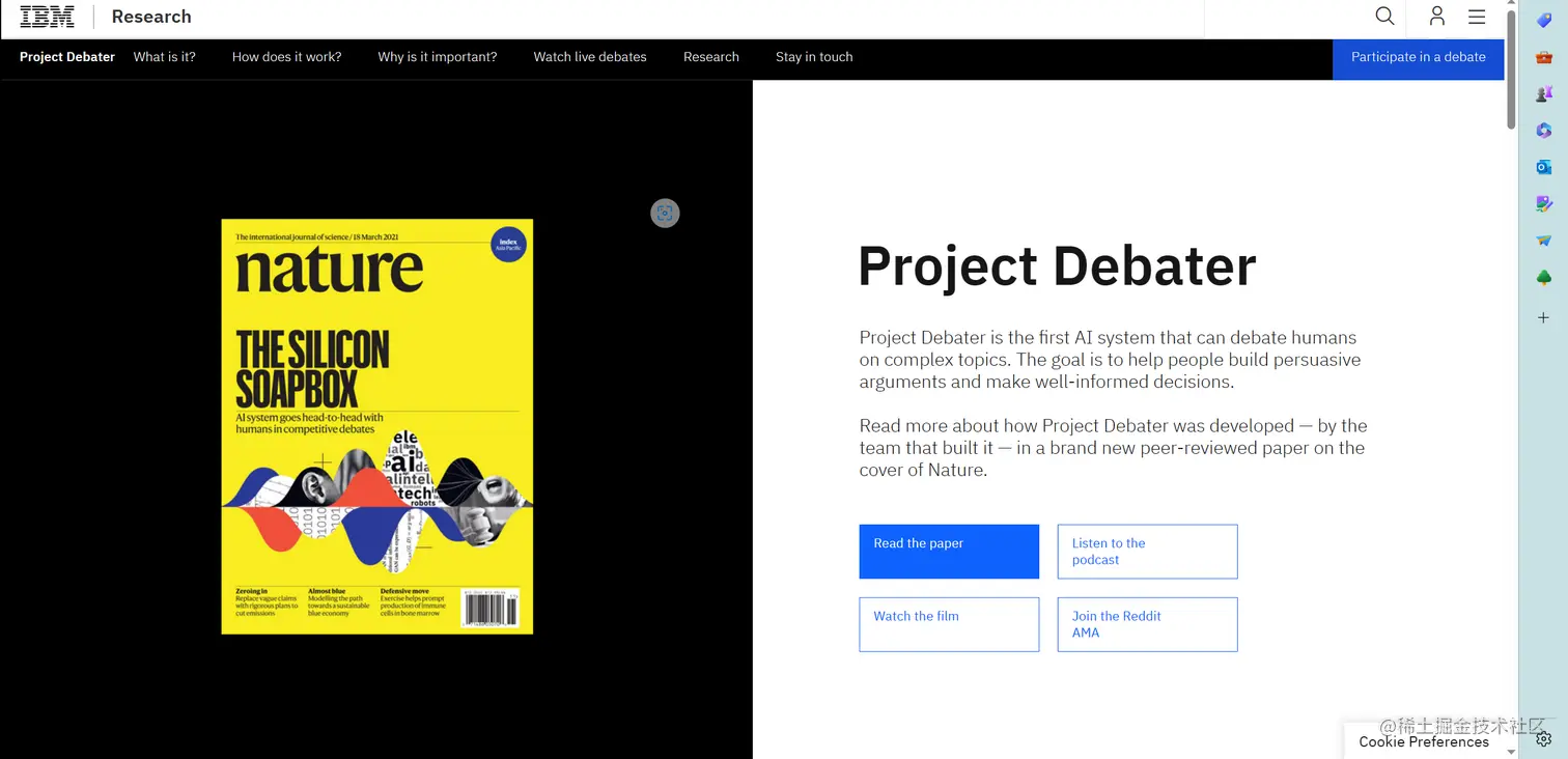 2023-05-10 21 05 39.png