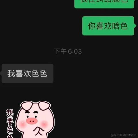 小温同学的账号于2022-04-15 08:45发布的图片
